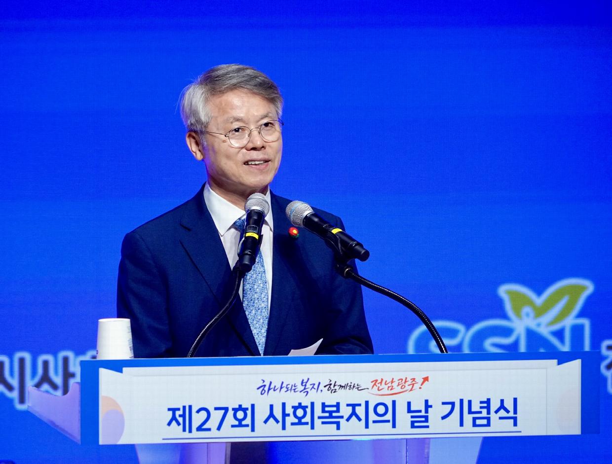 260917 사회복지의날 기념식 (2).jpg