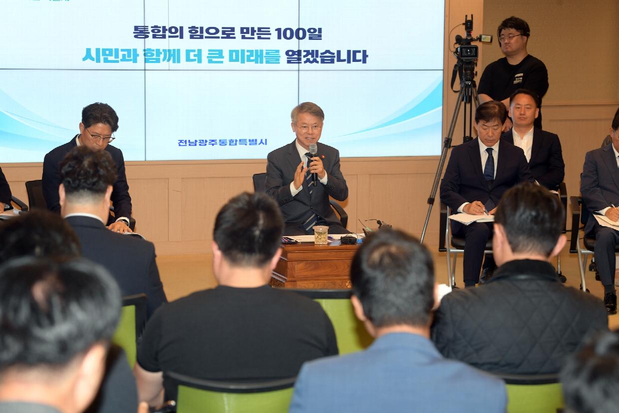261008 취임 100일 기자회견 187.jpg