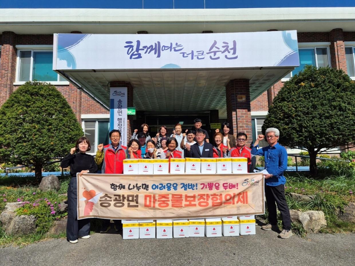 송광면 마중물보장협의체, 추석 맞아 취약계층 71세대 김치 나눔 실천