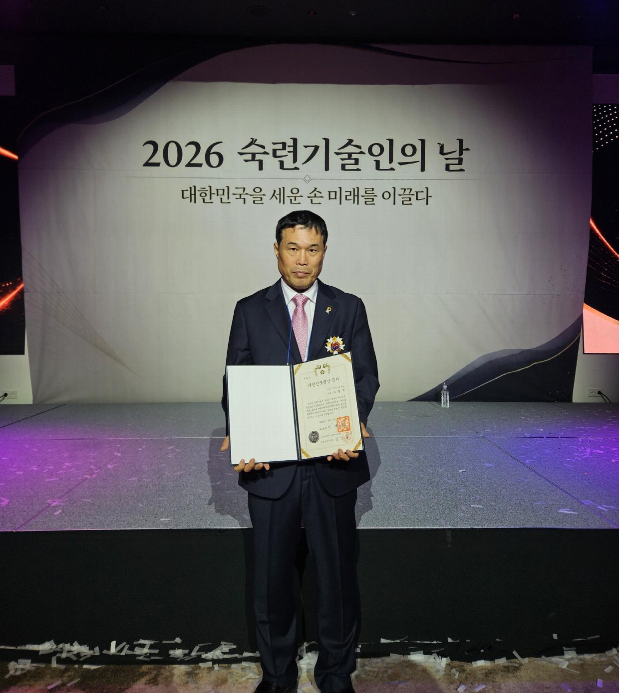 국립순천대 대학원 첨단신소재공학과 유철종.jpg