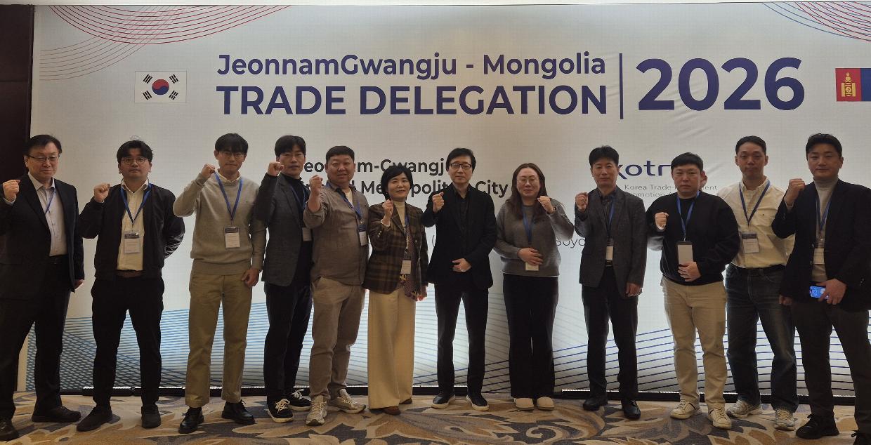 몽골 시장개척단.jpg