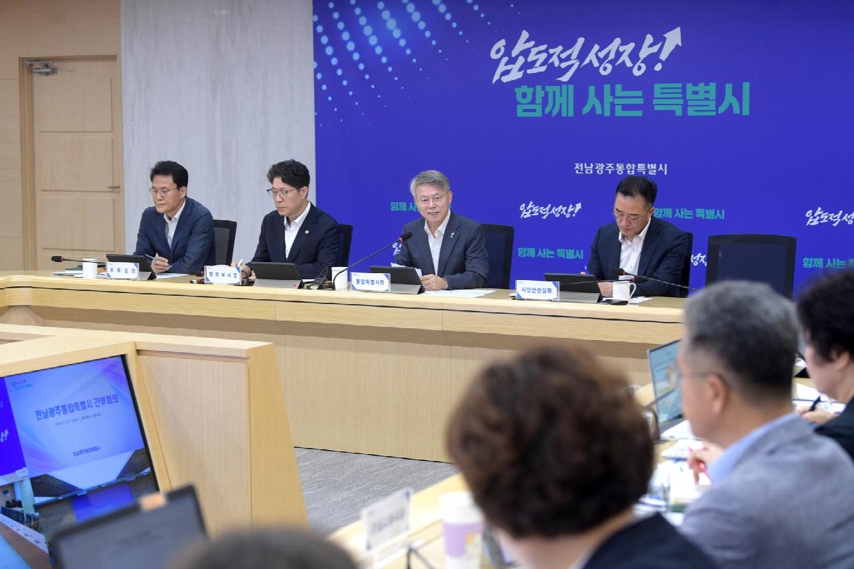 민형배 전남광주특별시장, “군공항·국립의대 고비 넘겨… 통합의 힘 발휘”