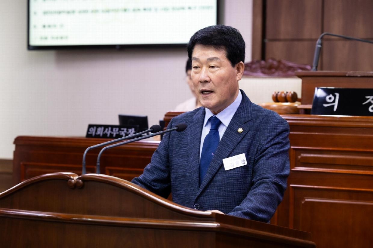순천시의회 김용찬 의원, 농어촌 기본소득 법제화 촉구