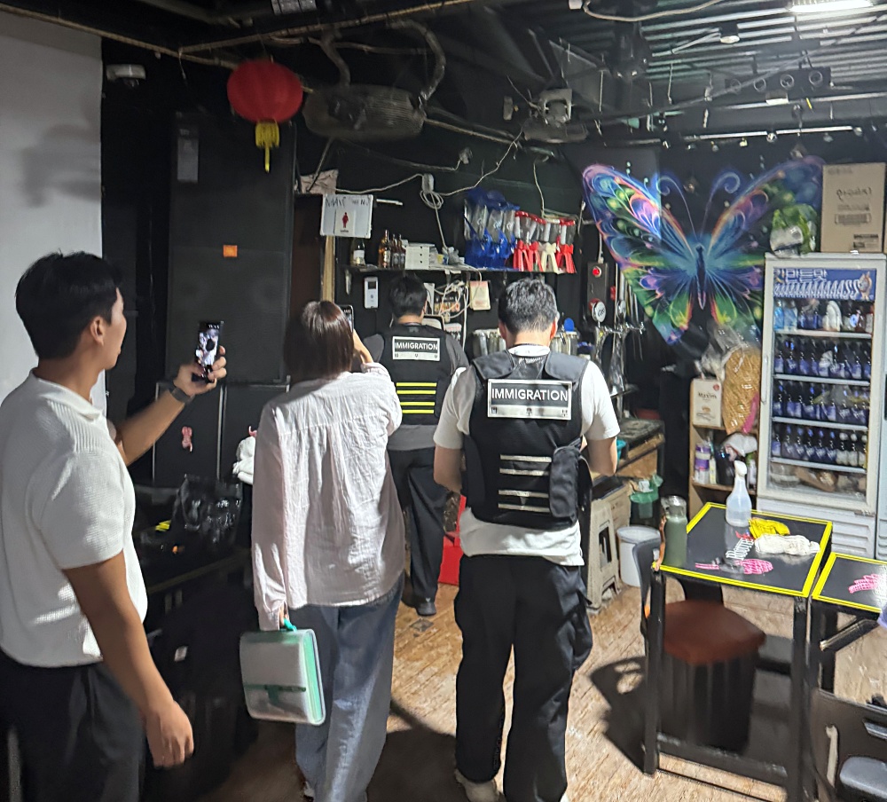 외국인 전용업소 합동단속.jpg