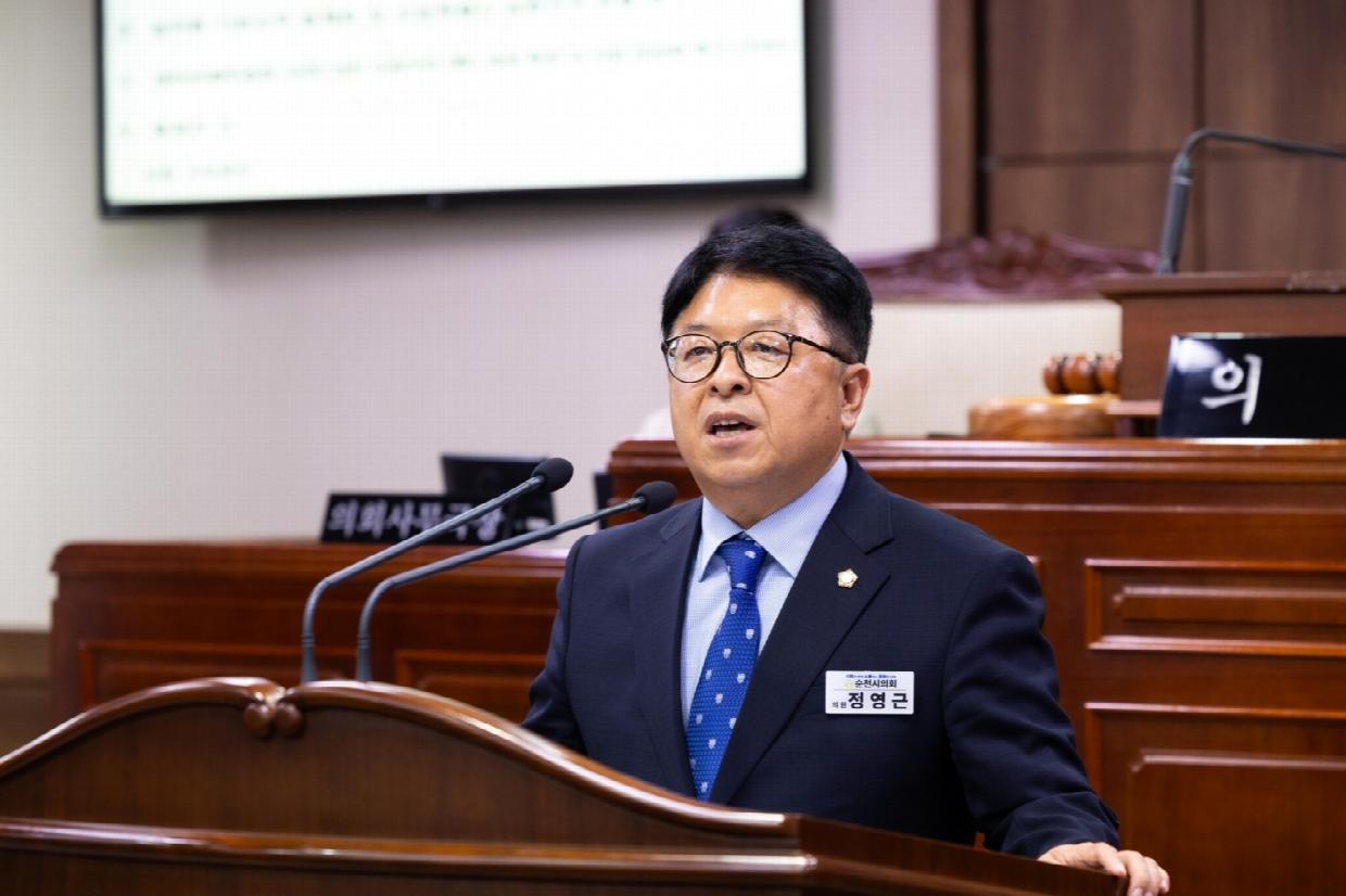 순천시의회 정영근 의원, 황전면 소재 '구례구역' 명칭 변경 촉구