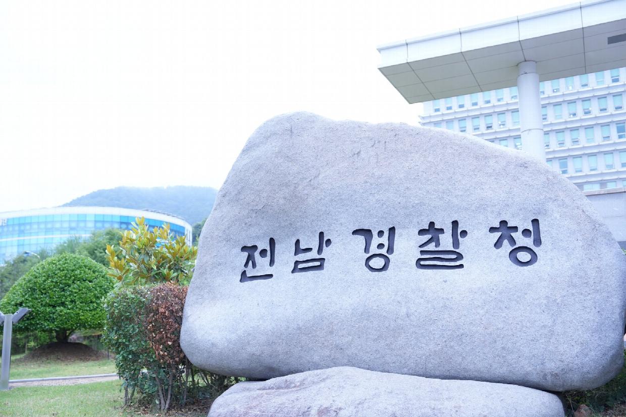 전남 전역 교통사망사고 줄인다… 맞춤형 안전대책 전격 추진