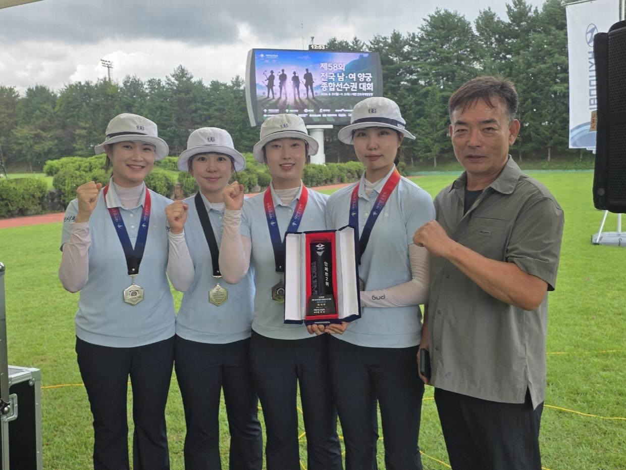 순천시청 양궁팀, 제58회 전국 종합선수권 단체전 은메달