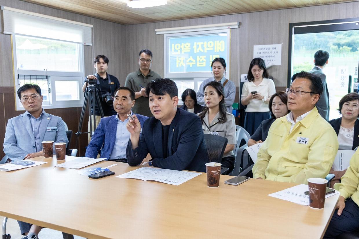 순천시의회 문화경제위원회, 외서 파크골프장 시범운영 현장 점검 실시