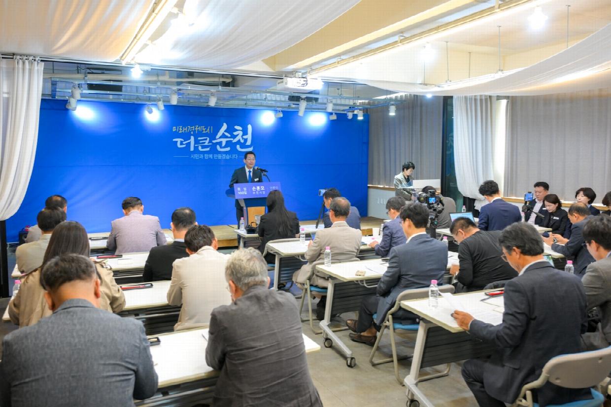 순천시, 민선 9기 100일 비전 선포...‘5대 성장축’ 공개