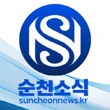 편집국