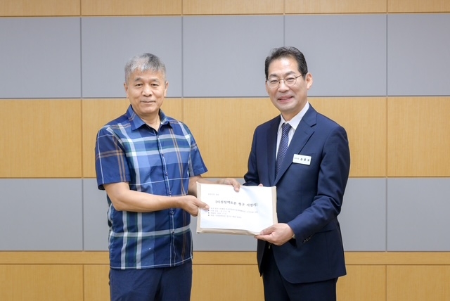순천시, ‘차세대 공공자원화시설’ 시민 정책토론 청구서 공식 접수