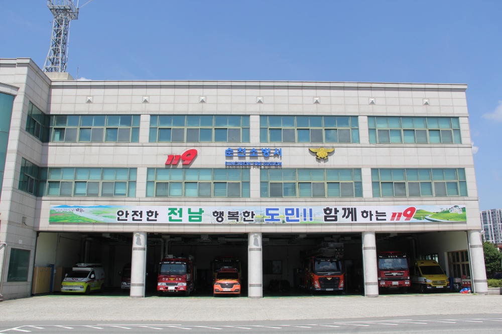 순천소방서, 소방안전관리자 선임과 실무교육 철저 당부