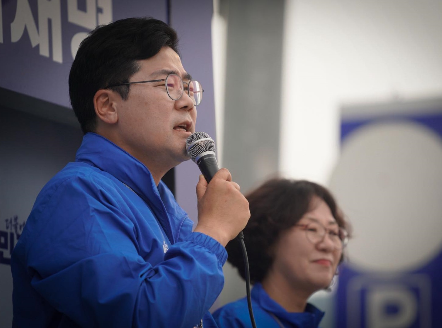 박찬대 위원장 "낙승·득표율 언급 금지” 긴급 지시... 섣부른 자만 선제 단속