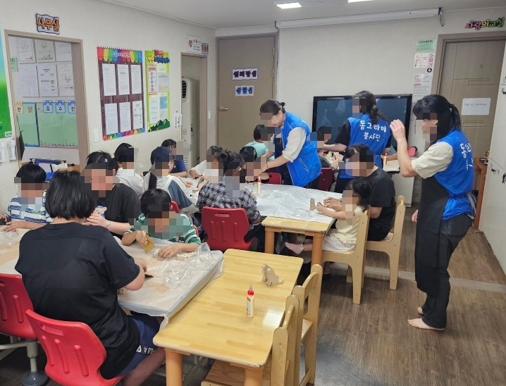 순천 낙안지역 아동들, 동그라미 봉사단과 함께 따뜻한 나눔 실천