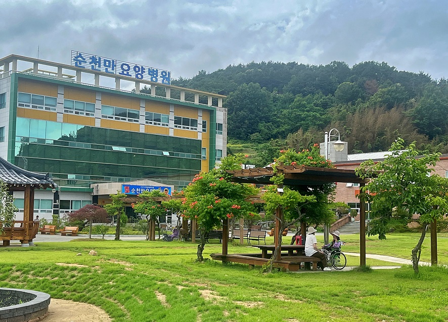 순천만요양병원, 적정성평가 ‘1등급’… 전남동부권 유일